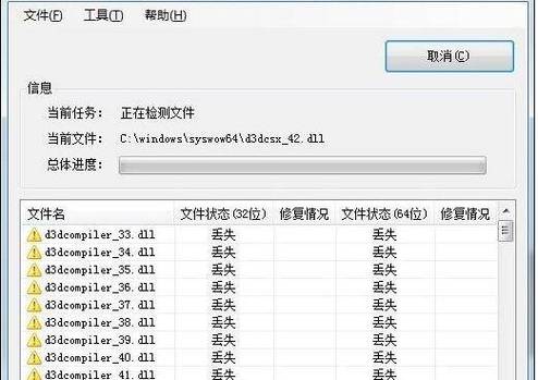 有时，无法安装.deb文件可能是因为文件本身已损坏，你可以尝试重新下载该文件，或者从其他可靠的源获取它，使用dpkg -c filename.deb命令可以列出.deb文件的内容，这有助于验证文件是否完整。