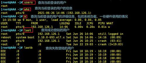 查看错误日志：Apache的错误日志通常位于/var/log/httpd/error_log（Linux）或C:\Program Files (x86)\Apache Group\Apache2\logs\error.log（Windows），查看日志中是否有错误信息。