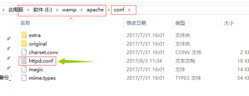 检查文件和目录权限：确保Apache用户（如apache、www-data等）有权访问和修改必要的文件和目录。