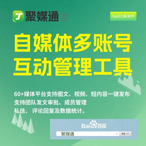 VOB文件不仅包含了视频和音频流，还可能包含多种语言的字幕，以满足不同观众的需求，这些字幕通常以SRT、ASS或SSA等格式存储，与视频内容同步显示，VOB文件还可能包含DVD菜单信息，允许用户在播放过程中进行章节选择、语言切换等操作。