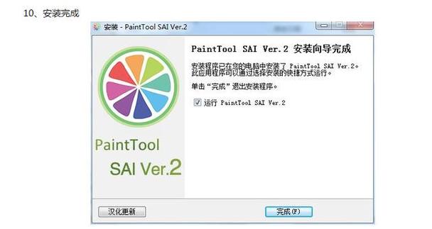 对于想要尝试MTR工具的用户，可以通过以下步骤进行下载和安装：