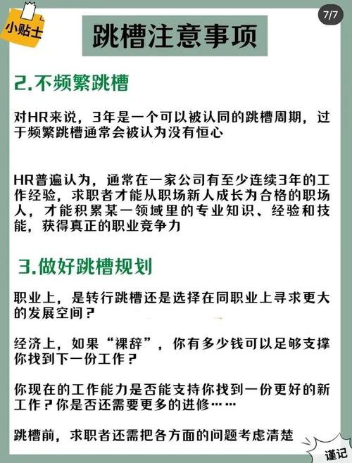 A: 可以，但通常不建议这样做，因为这可能会导致布局问题，最好在整个应用程序中坚持使用一种布局方法，以保持布局的清晰和一致性。