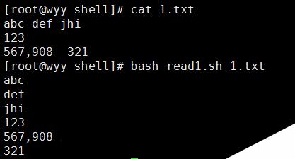   ```bash