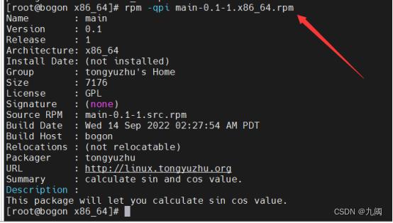 查看RPM安装包的安装路径，可以使用rpm -ql package_name命令，这里，-q表示查询（query），-l表示列出软件包中的文件列表（list），执行此命令后，会列出软件包中所有文件及其在系统中的安装路径。