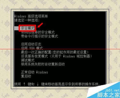 3、检查程序代码：如果错误是由于程序代码问题引起的，我们需要仔细检查并修复代码中的错误，这可能包括修复逻辑错误、数据库查询错误或文件权限问题等。