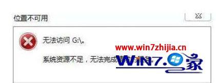 4、优化服务器资源：如果服务器资源不足导致错误，我们可以考虑升级服务器的硬件配置，如增加CPU、内存或磁盘空间等，也可以优化程序代码和数据库查询，减少服务器的负载。