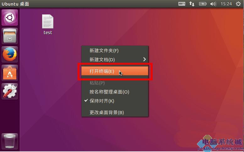 通过以上方法，你应该能够解决Ubuntu 16.04下无法安装.deb文件的问题，如果仍然遇到问题，建议查阅Ubuntu的官方文档或寻求社区的帮助。