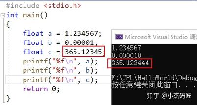 A: 浮点数精度问题是一个复杂的话题，但一种常见的解决方法是使用decimal模块，它提供了Decimal数据类型，用于执行精确的十进制浮点数运算，使用Decimal类型可以避免许多与标准浮点数相关的精度问题。