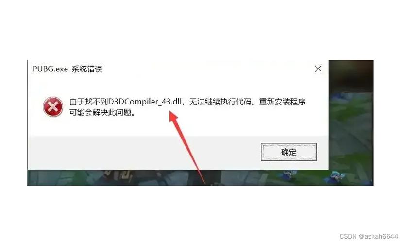    市场上有许多第三方软件工具专门用于注册DLL文件，如“DLL Tool”、“DLL Files Fixer”等，这些工具通常提供了用户友好的界面和更高级的功能，如自动修复缺失的DLL文件、备份和恢复注册表等，使用这些工具时，只需按照软件界面的提示操作即可。