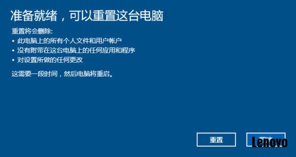 - 如果问题依旧存在，可以考虑使用系统还原功能恢复到之前的状态，或寻求专业的技术支持。