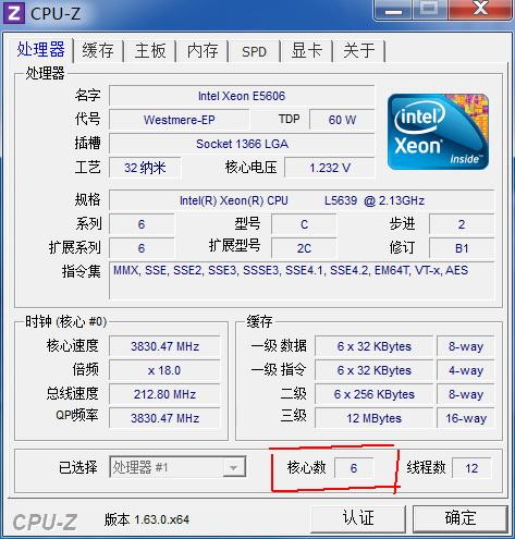 lscpu命令显示CPU架构信息，包括CPU的数量、核心数、每个核心的线程数、CPU型号等。