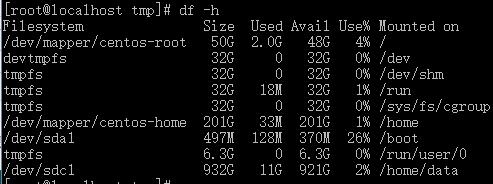 问题：如何查看Linux系统中某个特定磁盘的分区情况？