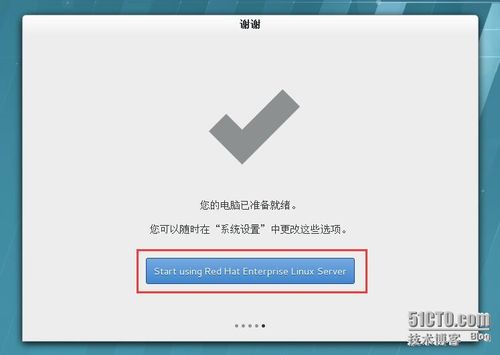 如果你确实需要这样做，可以在系统登录界面选择“未列出？”选项，然后输入root作为用户名，并输入你之前为root用户设置的密码进行登录。