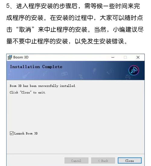    完成国内源地址配置后，需要更新软件包列表并安装所需的软件，执行以下命令：