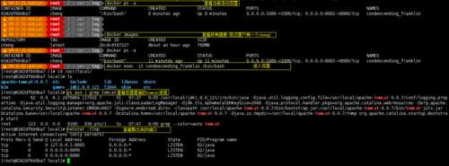 Q: Debian 10 国内源有哪些优势？