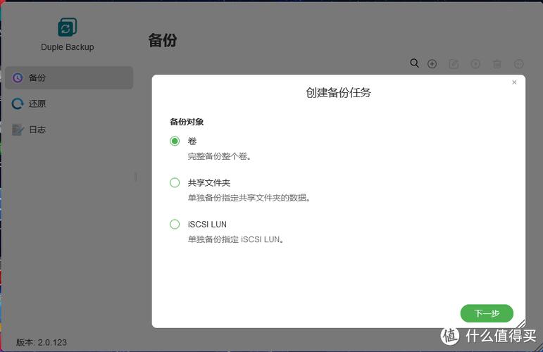 A: Debian 10 国内源的主要优势在于加速软件包的下载和更新速度，由于这些源服务器通常位于国内，因此国内用户访问时速度更快，减少了等待时间，国内源也有助于支持国内开源项目的发展，促进技术交流与合作。