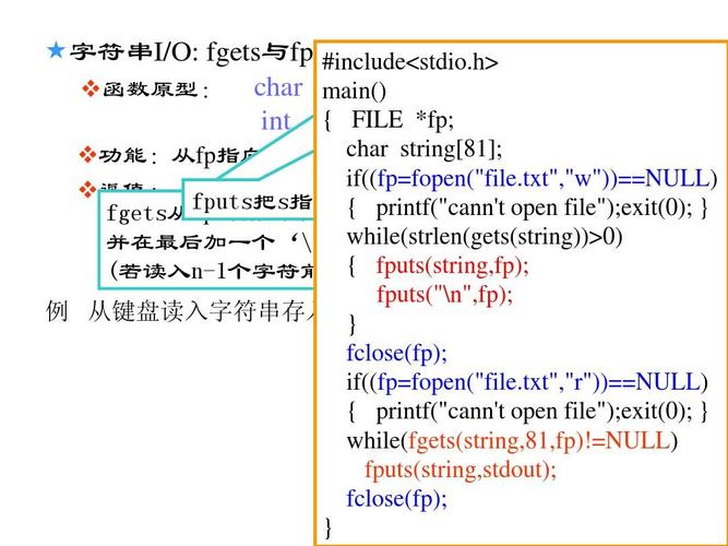 f-字符串的基本用法