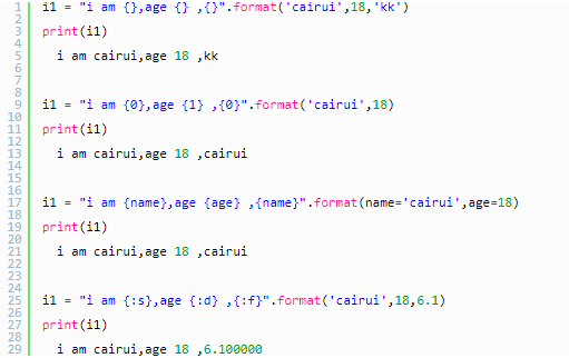 A: f-字符串的主要优势在于其简洁性和性能，与str.format()方法相比，f-字符串的语法更简洁，易于阅读和编写，由于f-字符串在编译时就被处理，因此在某些情况下，它们可能比str.format()方法更快，不过，这种性能差异通常很小，选择哪种方式主要取决于个人偏好和具体场景。