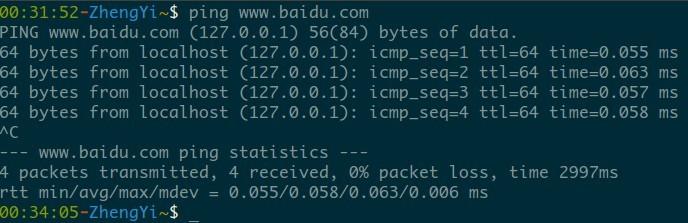 在Linux系统中，hosts文件是一个非常重要的系统文件，它位于/etc/hosts路径下，这个文件的主要作用是将主机名映射到相应的IP地址，从而允许系统在不通过DNS服务器的情况下解析域名，对于开发者、系统管理员或是需要绕过DNS解析进行本地测试的用户来说，编辑hosts文件是家常便饭，但很多人可能会有这样的疑问：修改了hosts文件之后，我需要重启计算机或者网络服务来使更改生效吗？