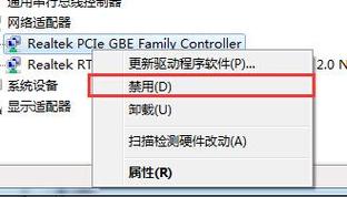 1、清除DNS缓存：虽然hosts文件的解析不依赖于DNS缓存，但如果你之前通过DNS解析过某个域名，那么系统可能会暂时缓存这个解析结果，为了确保系统使用hosts文件中的新映射，你可以尝试清除系统的DNS缓存（注意，并非所有Linux发行版都支持直接清除DNS缓存的命令，这取决于你使用的网络管理工具）。