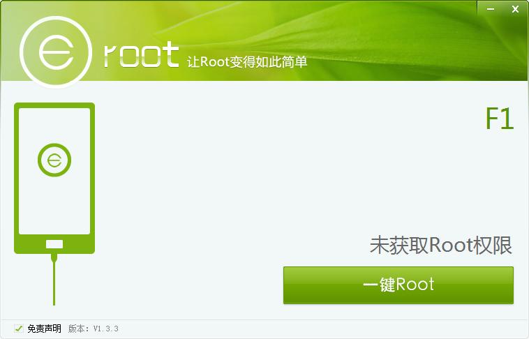 A: 如果你没有root权限，通常无法直接修改/etc/hosts文件，你可以请求系统管理员进行更改，或者使用sudo（如果你被授权使用）来提升权限，一些桌面环境可能提供了图形界面工具来编辑hosts文件，这些工具可能会以root权限运行。