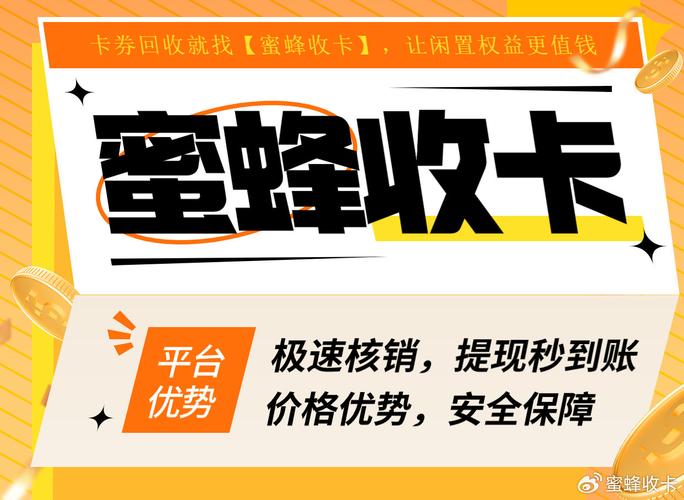 4、利用优惠活动：许多VPS提供商会定期推出优惠活动，如首月免费、折扣券等，可以关注这些活动以降低成本。