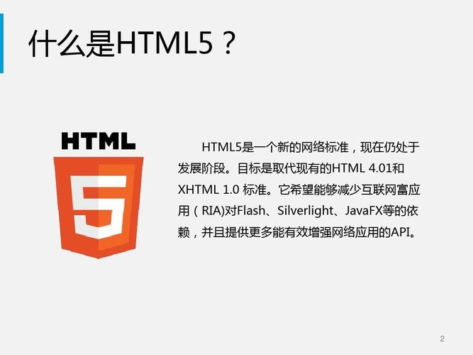 1. 使用HTML实体或字符引用