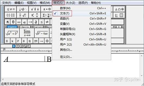  ：窄空格（Thin Space），比常规空格窄，常用于数学公式或化学符号之间。