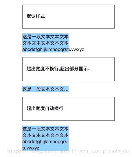 white-space: pre;：保留空白符序列，但是文本只在遇到<br>标签时才换行。