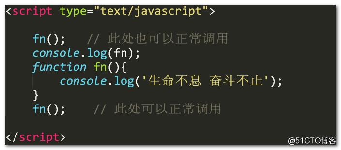   ```javascript