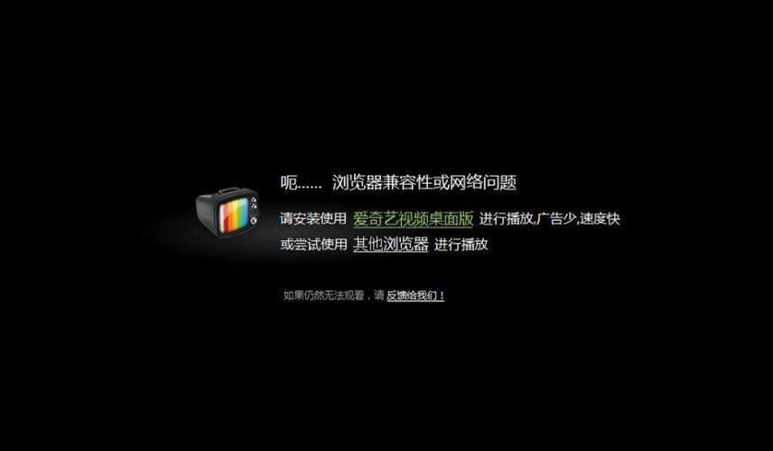 浏览器缓存会导致页面显示不正确或无法访问，你可以尝试清除浏览器缓存后重新访问宝塔面板，如果问题依旧，可以尝试更换其他浏览器进行访问。