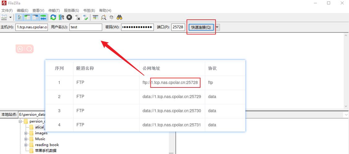 答：如果服务器网络连接正常，但宝塔面板网址无法访问，可能是宝塔面板端口被防火墙阻止、宝塔面板服务未运行、域名解析不正确或宝塔面板本身存在问题，你可以按照上述方法逐一排查并解决问题。