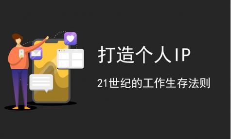 在当今这个信息爆炸的时代，搜索引擎已成为人们获取信息的主要渠道之一，对于自媒体作者和企业而言，如何在搜索引擎中脱颖而出，成为用户搜索时的首选，就显得尤为重要，而百度关键词优化软件，正是帮助实现这一目标的重要工具，百度关键词优化软件究竟是什么？又该如何使用呢？