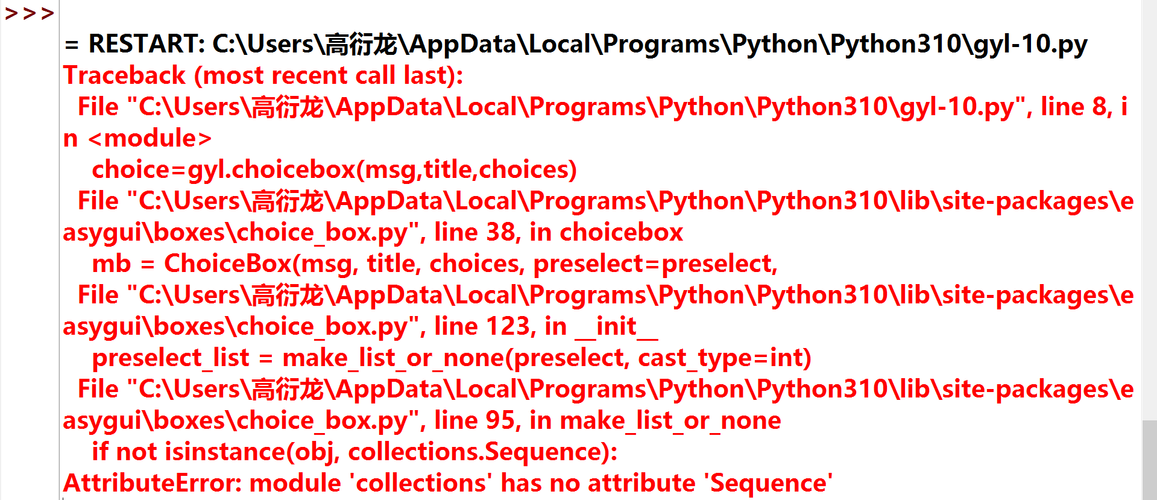 在Python编程中，异常处理是一个非常重要的概念，它允许程序在遇到错误时能够优雅地处理这些错误，而不是直接崩溃。try语句就是Python中实现异常处理的关键工具，本文将详细介绍try语句的用法，并通过实例帮助大家理解其工作原理。