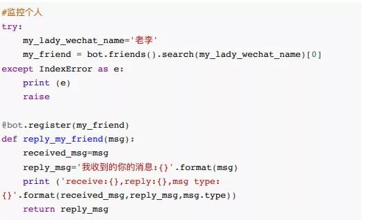 通过理解try语句的用法，你可以编写出更加健壮和可靠的Python代码，使你的程序能够更好地应对错误情况。