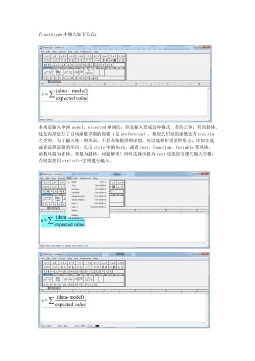 type函数的基本用法