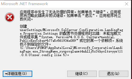 答：服务器400错误通常是由于客户端发送的请求存在问题导致的，比如请求语法错误、参数错误、URL编码不正确或请求消息过大等。