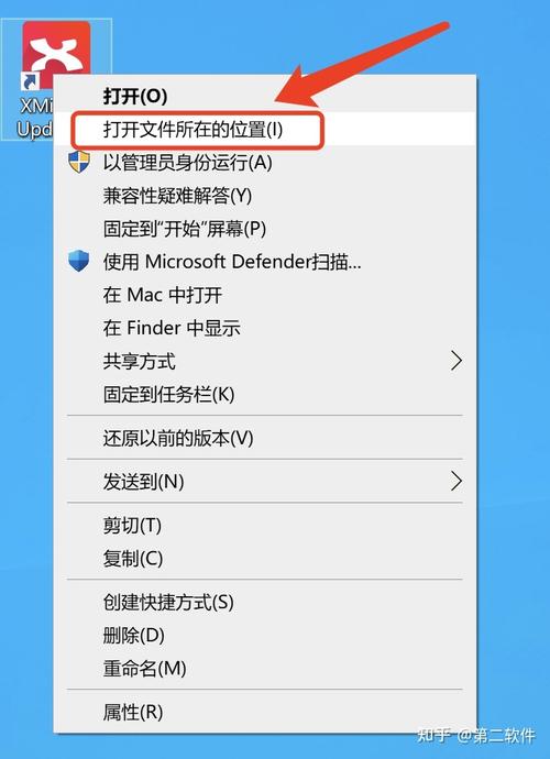    - 如果你不想安装任何软件，还可以选择使用在线工具来打开和编辑PNG文件，网上有许多免费的在线图片查看器和编辑器，如Picasion、Fotor等，它们通常支持多种文件格式，包括PNG。