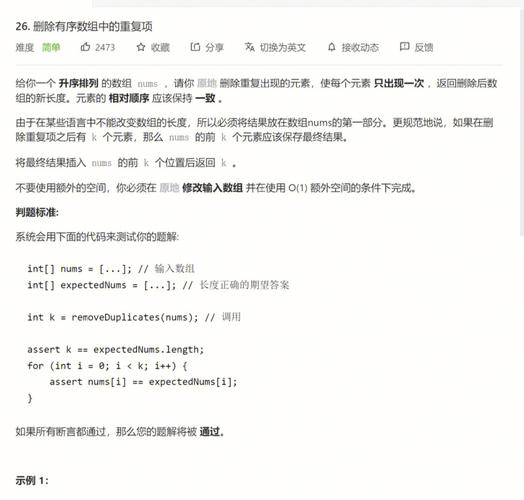 reduceRight()方法类似于reduce()方法，但它从数组的末尾开始向前遍历数组元素，我们可以利用这一点来颠倒数组。