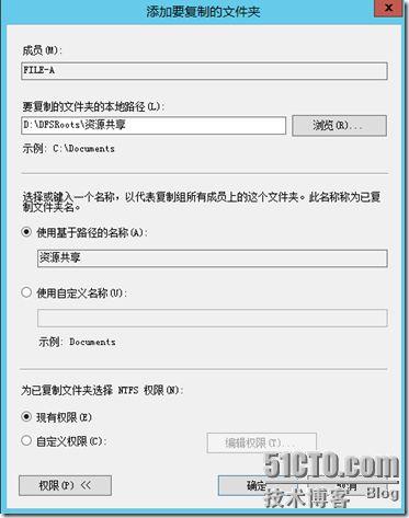 检查文件存在性：检查网站目录，确认请求的资源文件是否存在。