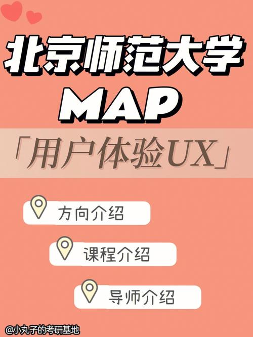 1、用户体验受损：用户访问网站的主要目的是获取信息或享受服务，当遇到死链时，他们不仅无法获取所需内容，还会因为频繁的错误提示而感到沮丧和失望，这种不良体验会直接影响用户对网站的满意度和忠诚度。