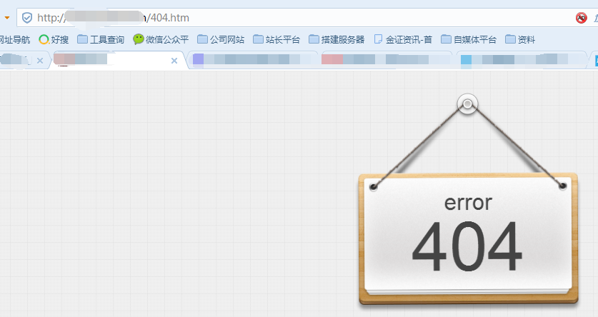 2、合理设置404页面：当用户遇到死链时，一个友好的404页面可以引导他们返回首页或提供其他有用的信息，这不仅可以缓解用户的负面情绪，还能提升用户体验。