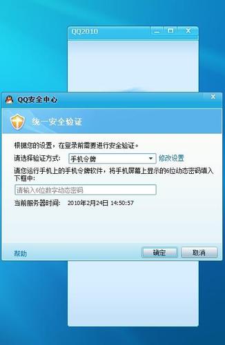 如果你已经有一个QQ账号，但想帮助朋友或家人注册新账号，也可以通过QQ的登录页面找到注册入口，在登录页面，除了登录框外，通常还会有一个“新用户注册”或“注册新账号”的链接，点击这个链接，同样可以跳转到注册页面。