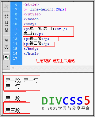 行间距，即行与行之间的距离，可以通过CSS的line-height属性来设置，这个属性可以是一个无单位的数字（相对于当前字体尺寸的比例）、长度值或百分比值。