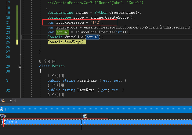 在Python编程中，__main__ 是一个特殊的模块名，它代表了程序的入口点，当Python文件被直接运行时，该文件中的代码会被执行，并且Python解释器会将该文件的名称设置为__name__ 变量的值，如果该文件是被其他文件导入的，则__name__ 的值会被设置为该文件的模块名，而不是__main__，利用这一特性，我们可以定义主函数（虽然Python没有像C或Java那样的显式“main”函数），通过检查__name__ 的值来决定哪些代码块应该被执行。