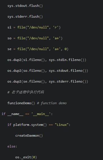 使用主函数（或称为主程序块）的主要目的是让Python文件既可以作为脚本直接运行，也可以作为模块被其他文件导入而不会执行不期望的代码，这有助于代码的复用和组织。