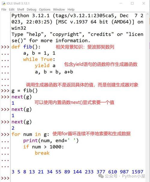 通过掌握sum函数的基本用法和高级技巧，你可以更加高效地处理Python中的求和任务，无论是简单的数字列表求和，还是复杂的自定义对象属性求和，都能轻松应对。