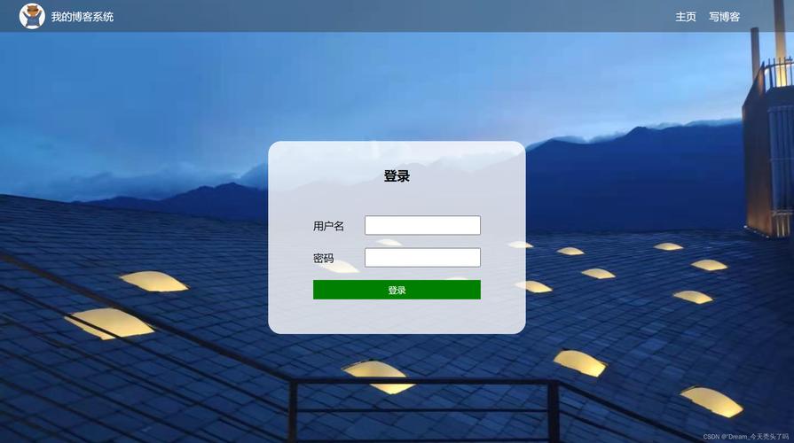 6、登录GUI：