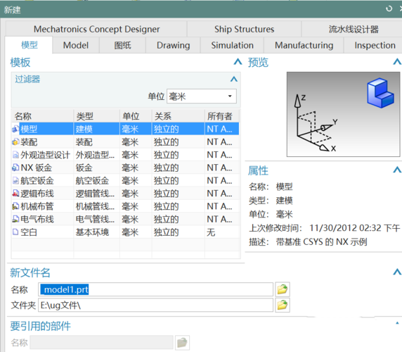 图形设计与视频编辑：虽然MX450在处理大型图形项目和复杂任务时可能略显吃力，但它足以应对一些基本的图形设计和视频编辑需求。