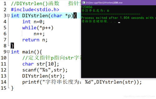 如果你有一个包含字符串类型数字的列，并希望将其转换为整型，可以使用CAST函数来实现。